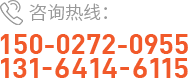 武漢防靜電工作臺(tái)廠家電話(huà)