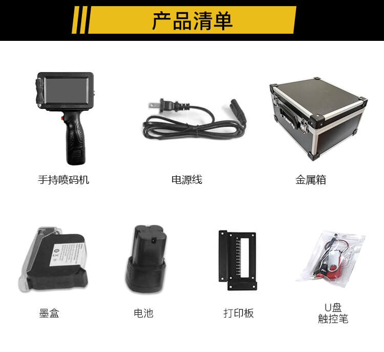 防靜電工作臺